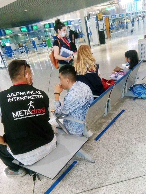 Metadrasi - metadrasi reunifications switzerland 6