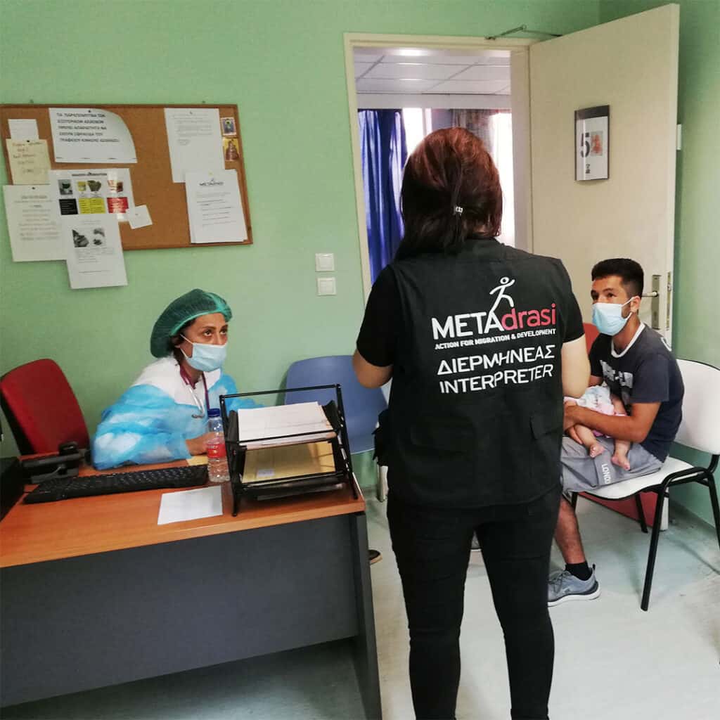 The phone rang. It was the hospital. We were summoned to do an urgent...