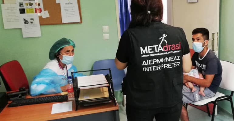 Metadrasi - METAdrasi interpretation s