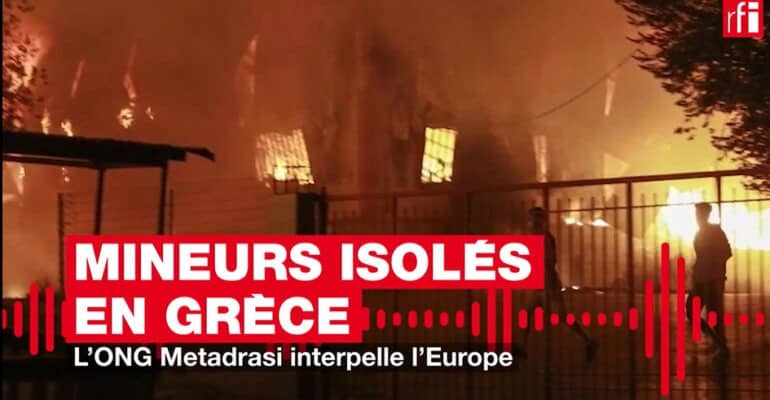 Metadrasi - METAdrasi's President interview at the French radio RFI 1 Metadrasi - thumbnail