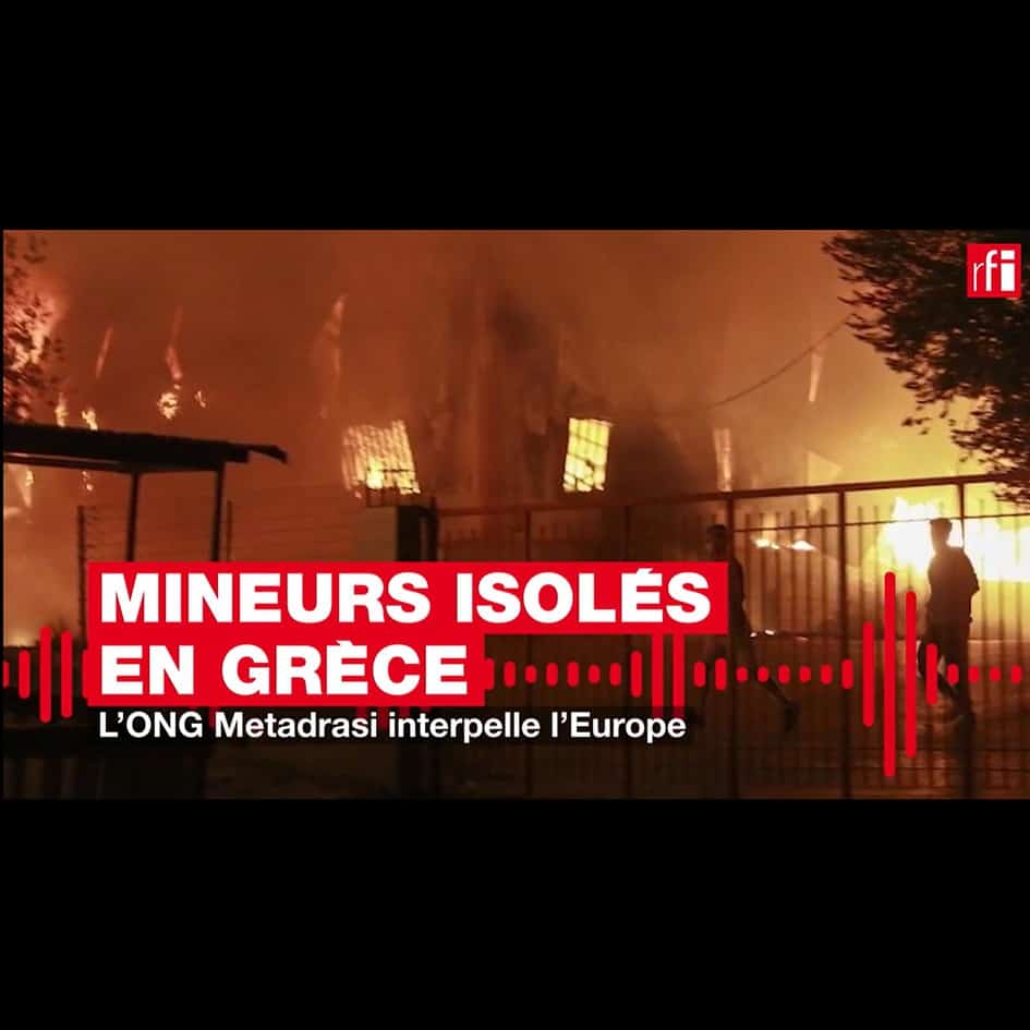 METAdrasi's president, Lora Pappa, interviewed at RFI in the aftermath of...