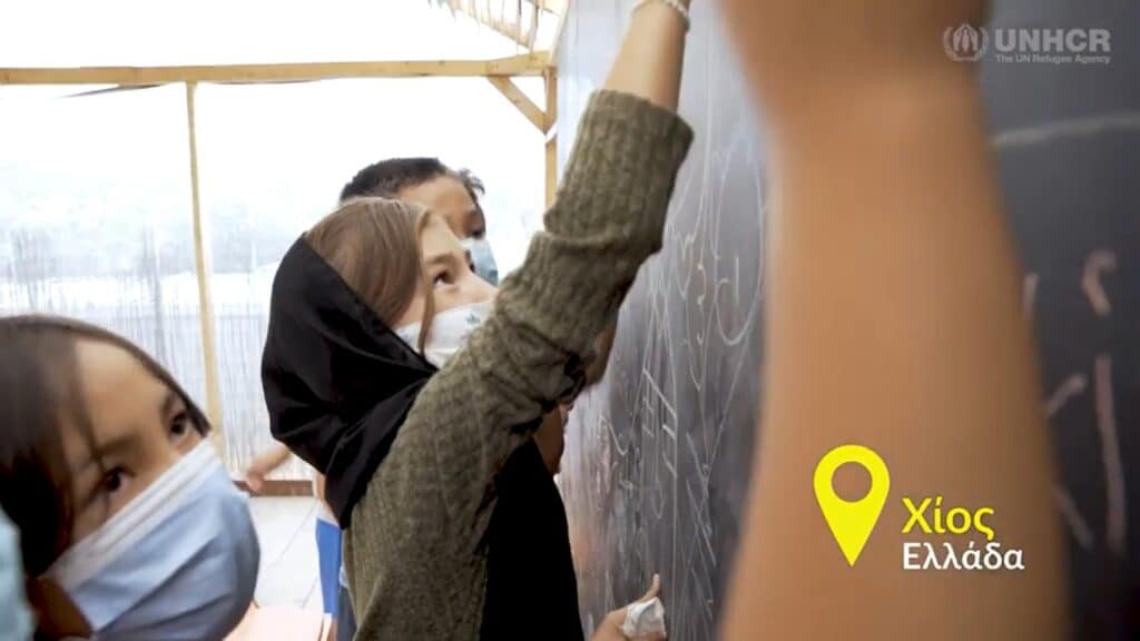 Acknowledging the immense importance of education and of learning...
