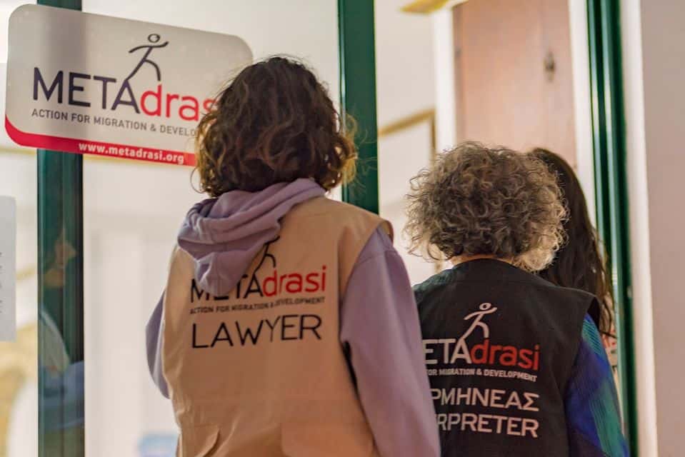 We are proud to announce our new collaboration with Al Madad Foundation...