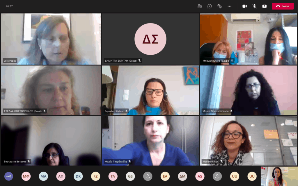 Metadrasi - The 1st online training seminar on “Identification of Victims of Torture” by METAdrasi has been successfully completed 2 Metadrasi - Σεμινάριο VOT
