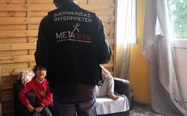 Metadrasi - METAdrasi interpreter s