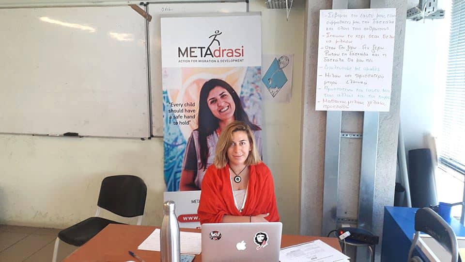 Metadrasi - METAdrasi daily conference 3