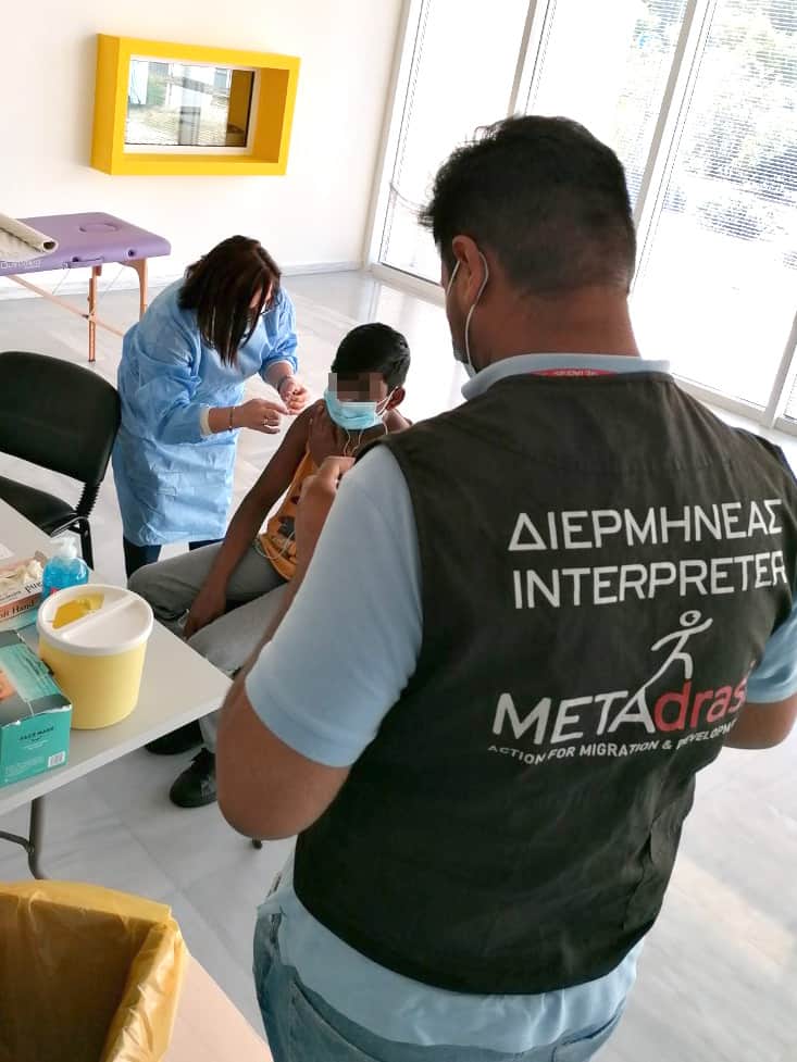 Metadrasi - METAdrasi vaccination 1