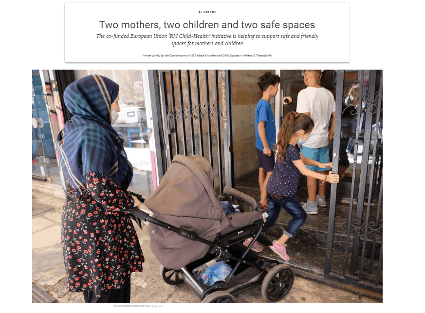 Marmar, a young mother from Syria, is waiting patiently with her child and her...