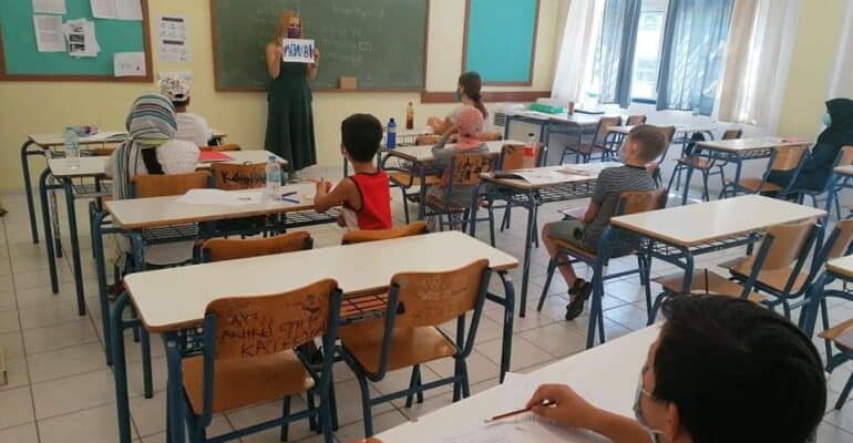 Metadrasi - step2school summer 2