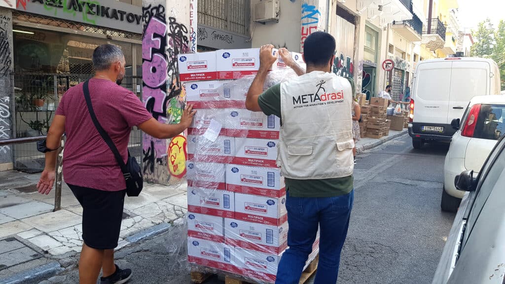 Metadrasi - 235438477 3382348641906503 1019995572073393756 n