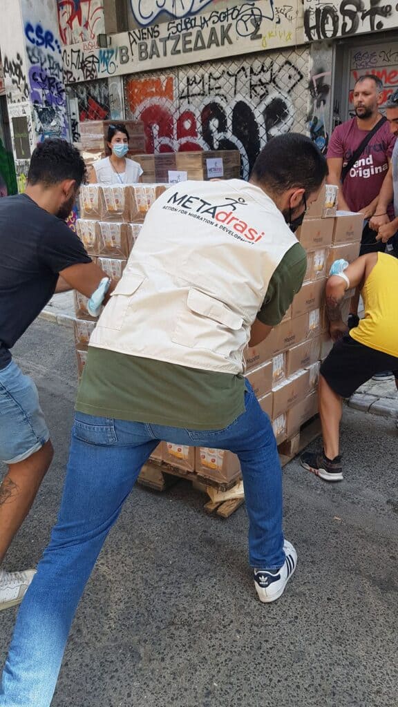 Metadrasi - A chain of solidarity for the people affected by the fires 6 Metadrasi - 236141612 3382348635239837 4035092894090142345 n