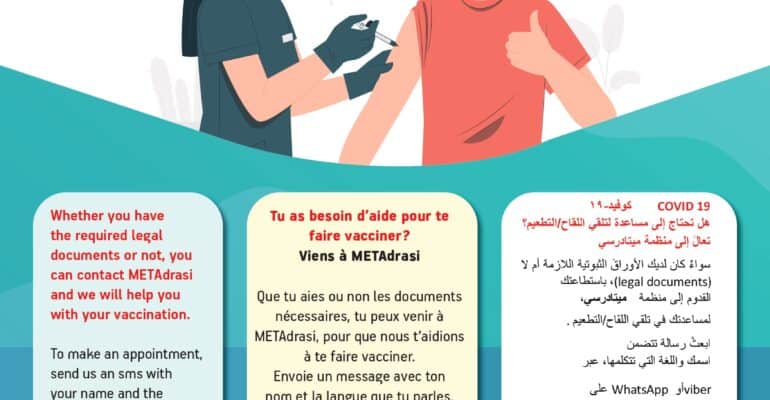 Metadrasi - HELPDESK Covid 19 vaccine EN FR AR