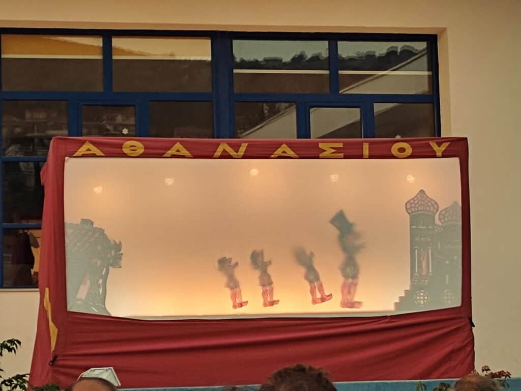 Metadrasi - METAdrasi shadow theater 4