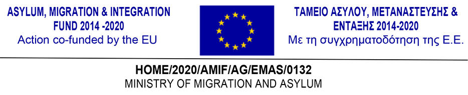 Metadrasi - EMAS