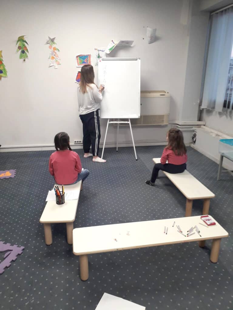 Aiming to support the children in their smooth integration in school..