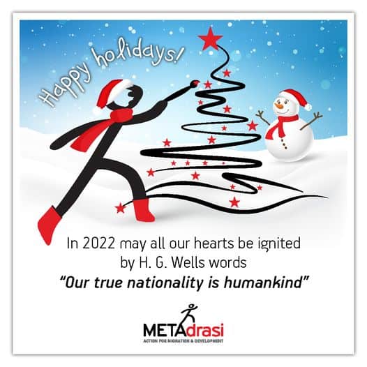 Season's greetings from METAdrasi...