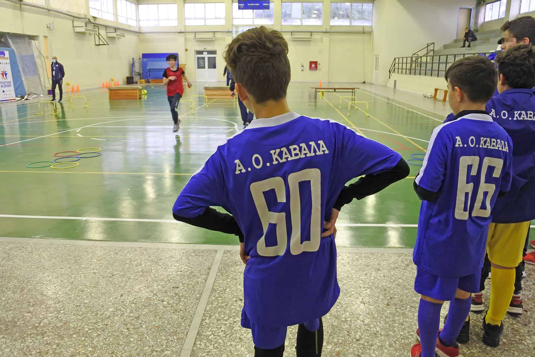 Metadrasi - “TOGETHER IN SPORT” EVENTS – DECEMBER 2021 6 Metadrasi - metadrasi together in sport Kavala 1