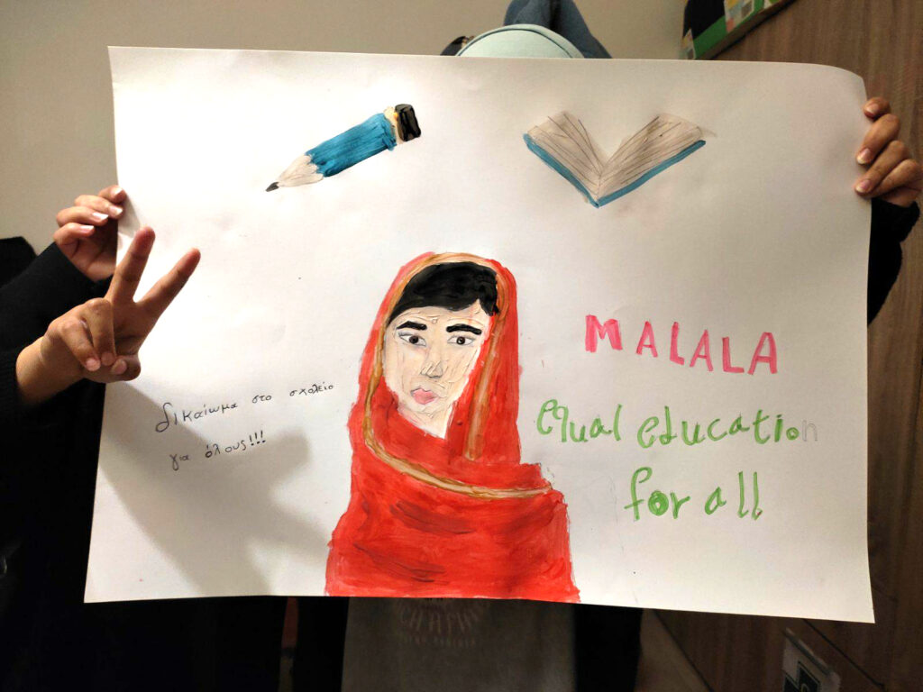 Metadrasi - The girls of theTransit Accommodation Facility in Samos get inspired by Malala 2 Metadrasi - METAdrasi Samos Malala 2