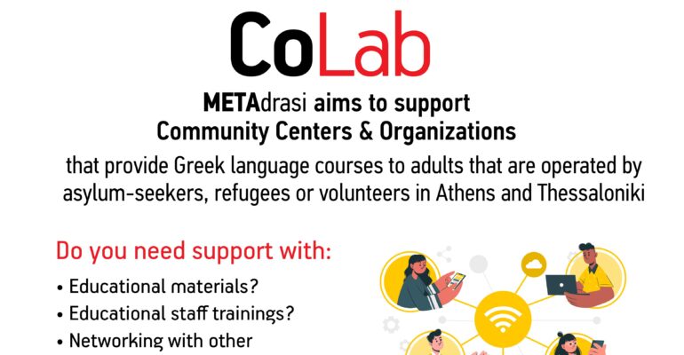 Metadrasi - CoLab