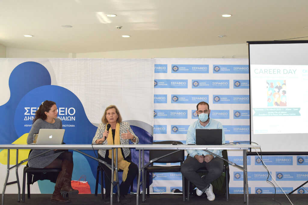 Metadrasi - «Μπορώ και εγώ να τα καταφέρω»: Ημέρα Καριέρας για γυναίκες πρόσφυγες από τη ΜΕΤΑδραση 3 Metadrasi - METAdrasi Career day 2