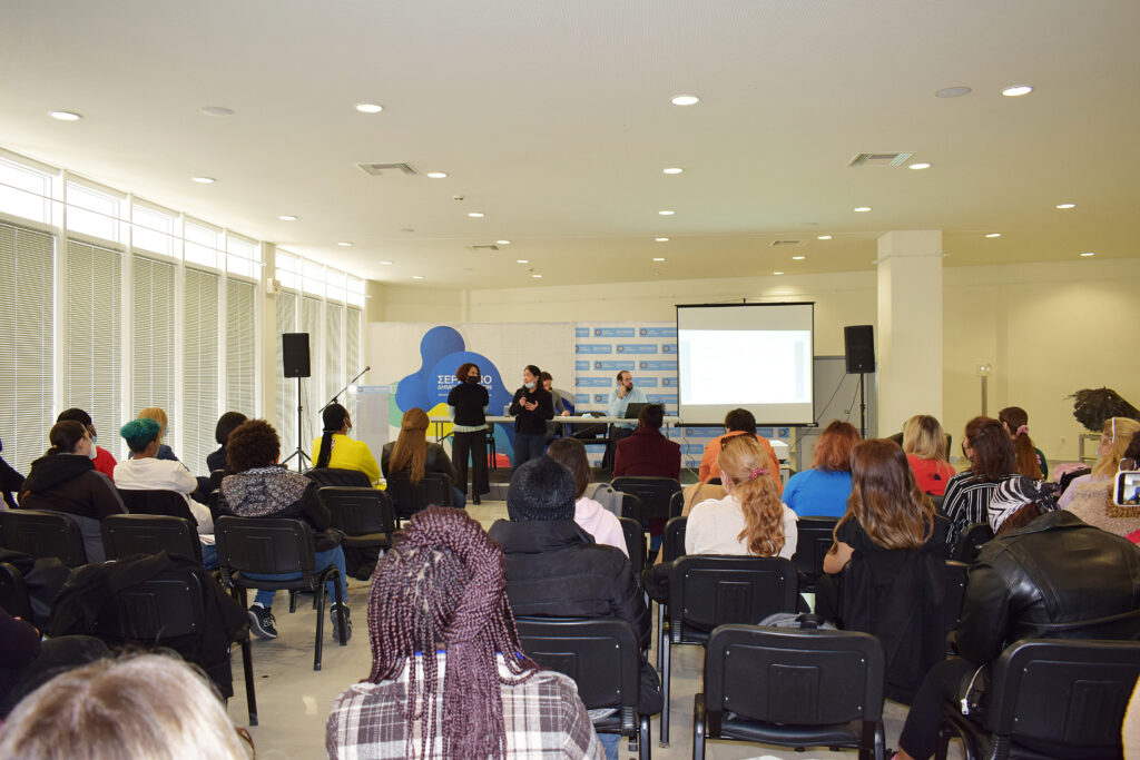 The Career Day event, organized by METAdrasi, as part of the integration...