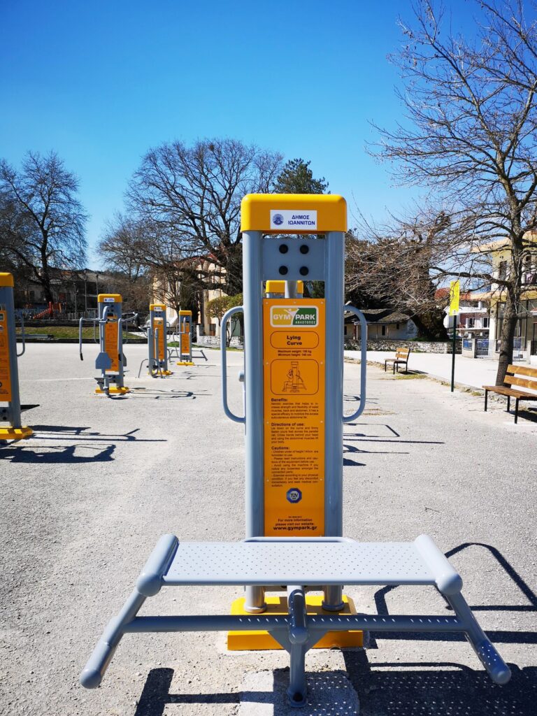 Metadrasi - Together in Sport: Δημιουργία ενός νέου gym park για την πόλη των Ιωαννίνων 4 Metadrasi - METAdrasi TiS Ioannina 3