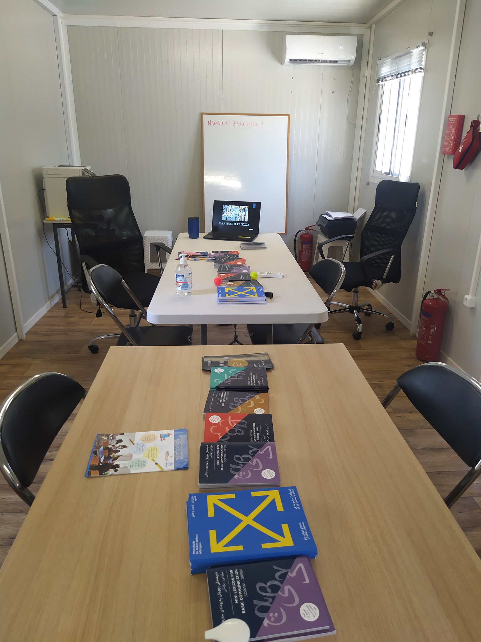 Metadrasi - Greek language courses for the adult residents in the refugee camp of Kos have started 5 Metadrasi - METAdrasi Kos education 4