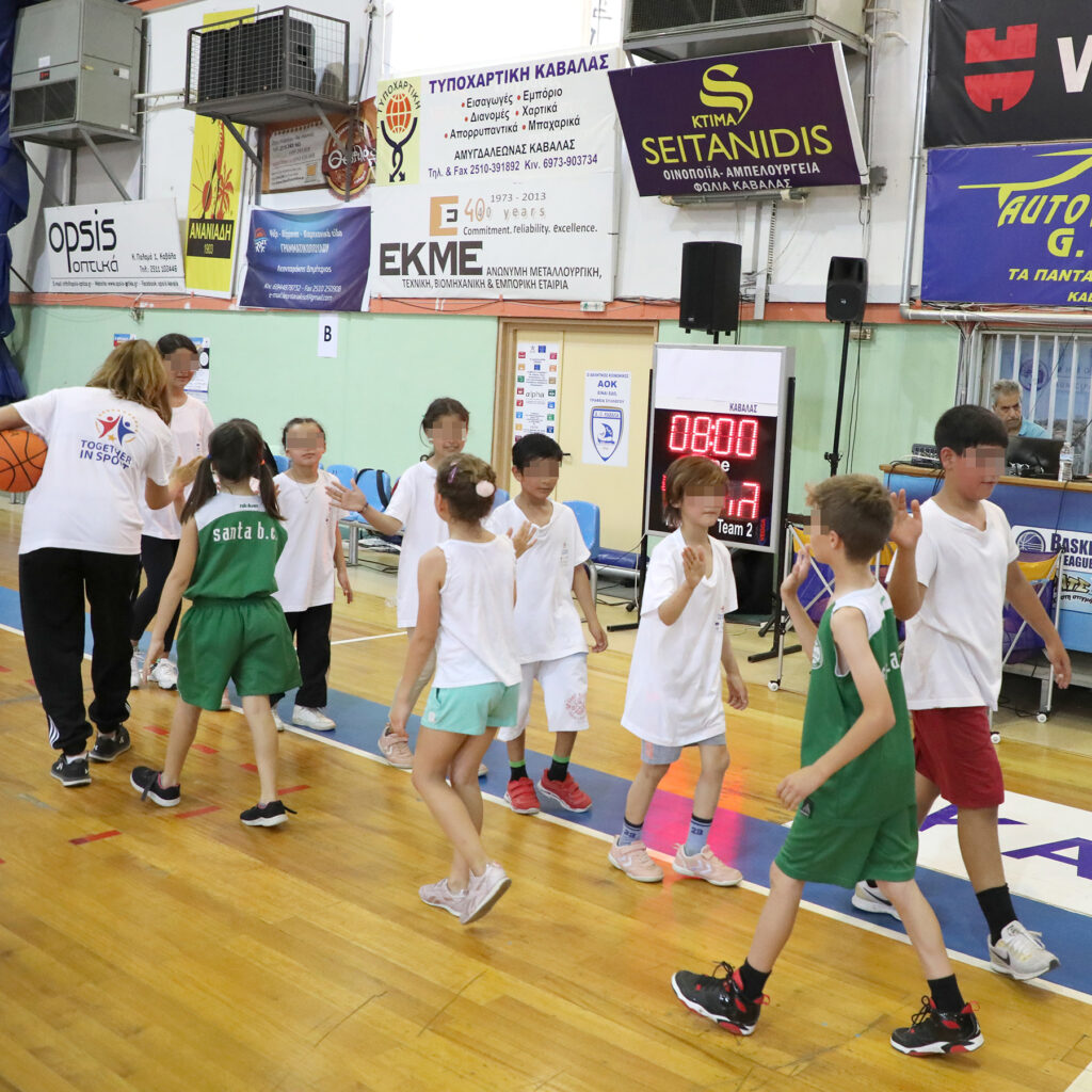 Metadrasi - Αθλητική δραστηριότητα basket για τα παιδιά της Καβάλας 7 Metadrasi - METAdrasi TiS Kavala basketball 6