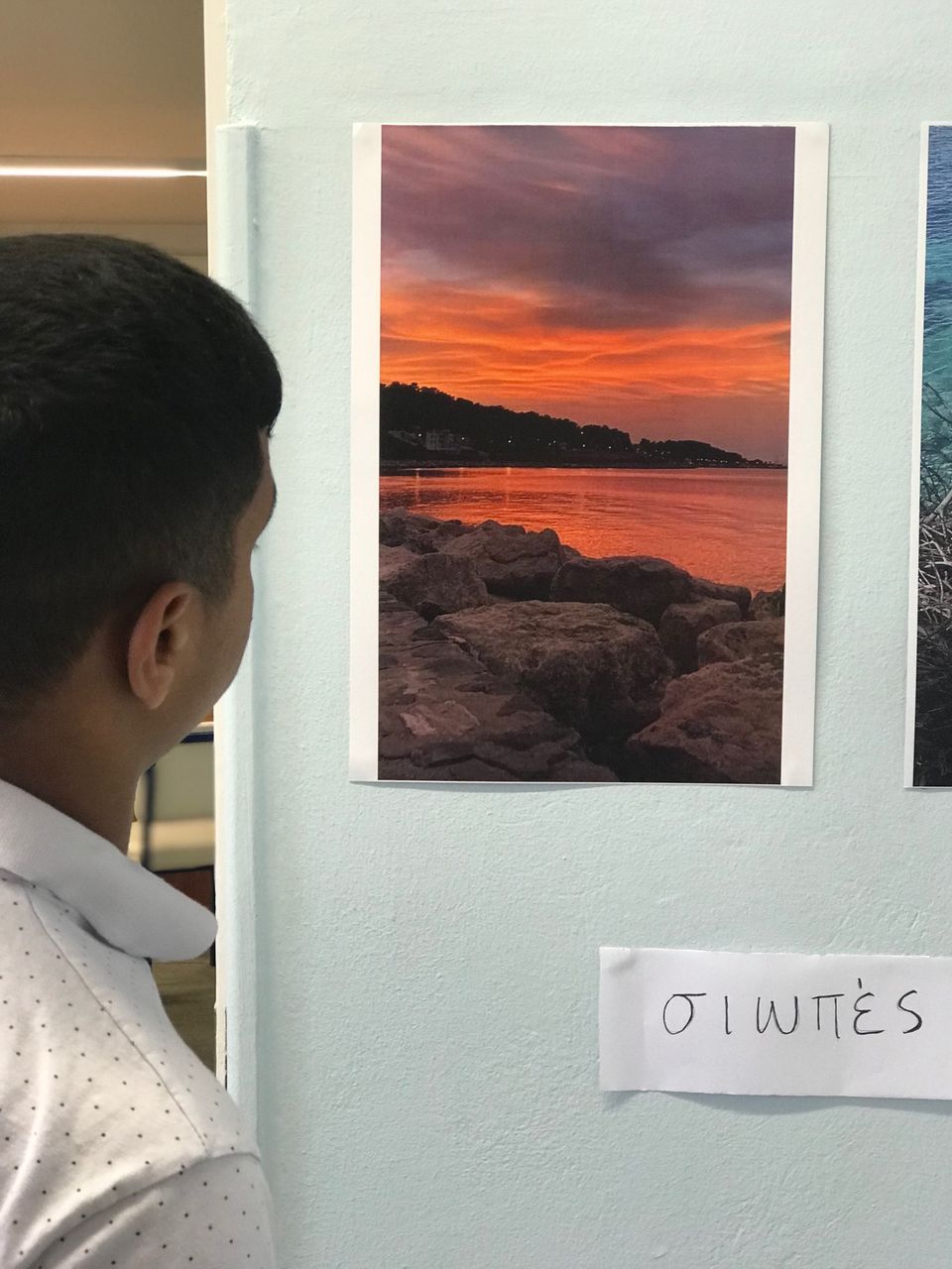 Metadrasi - The children of our Accommodation Facility for in Samos show their talent in photography 2 Metadrasi -