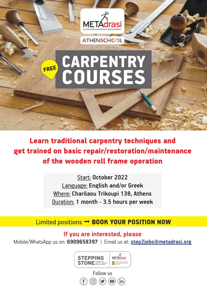 METAdrasi starts an intensive carpentry training program for refugees and...