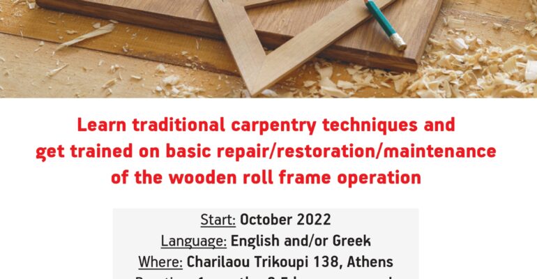 Metadrasi - CARPENTRY COURSES FLYER