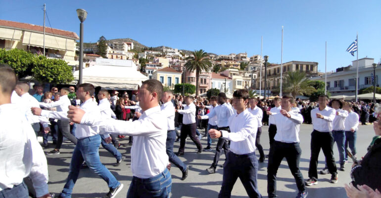 Metadrasi - METAdrasi parade 1