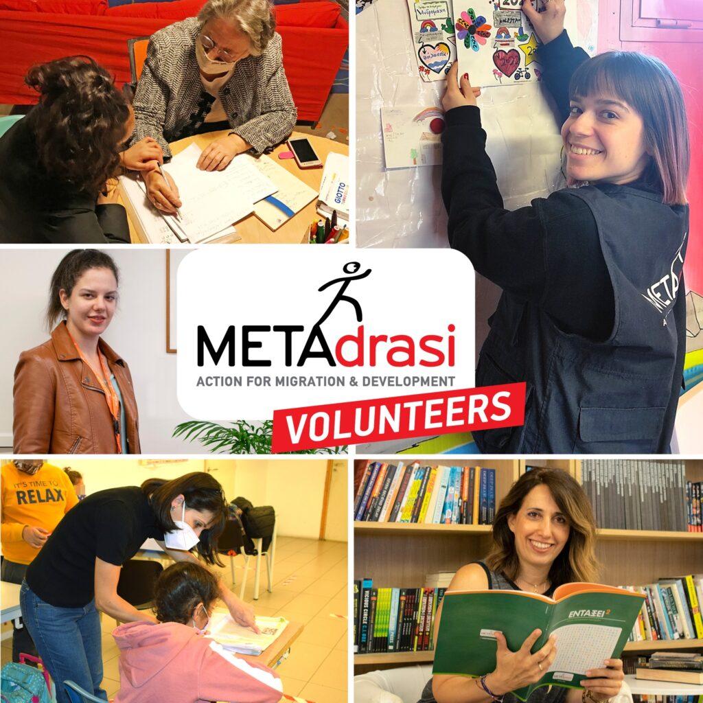 On the occasion of the World Volunteer Day, we say a huge 'thank you' to...