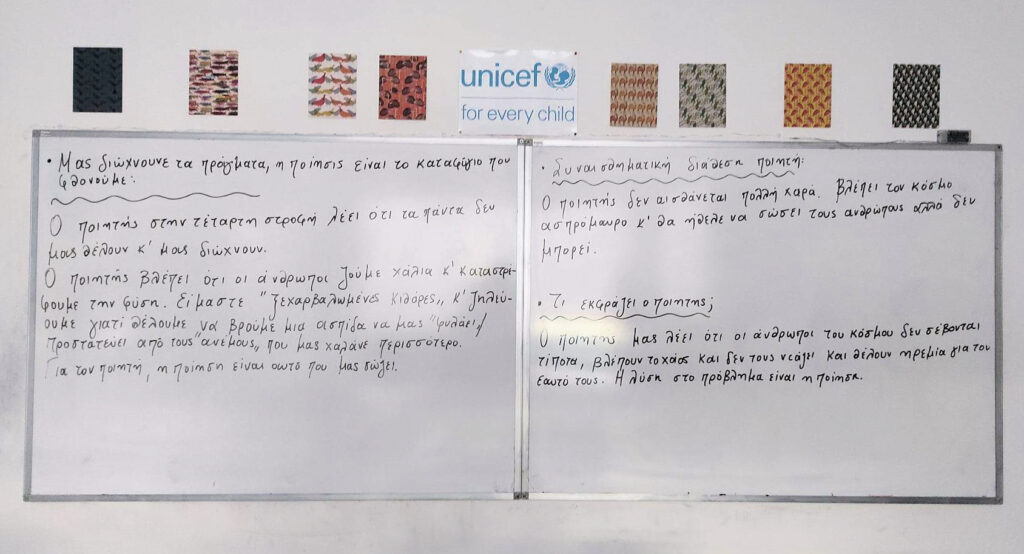 Dozens of children, aged between 6-18 years old, attend daily the remedial...