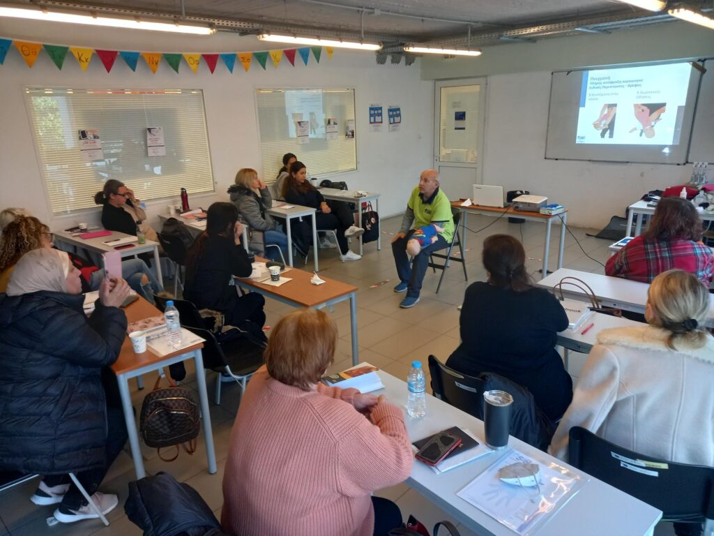 Metadrasi - First Aid training seminar 4 Metadrasi - METAdrasi SaR 2