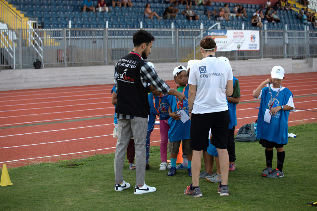 Metadrasi - Together in Sport – Ιούλιος-Αύγουστος 2022 26 Metadrasi - METAdrasi Mytilene Municipal Stadium 2