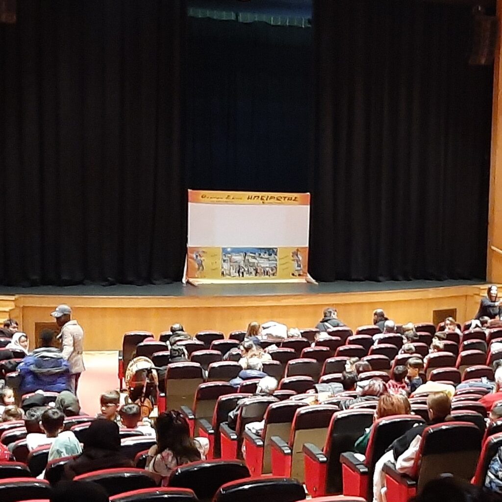 Metadrasi - Together in Sport – Νοέμβριος-Δεκέμβριος 2022 8 Metadrasi - METAdrasi Shadow Theatre