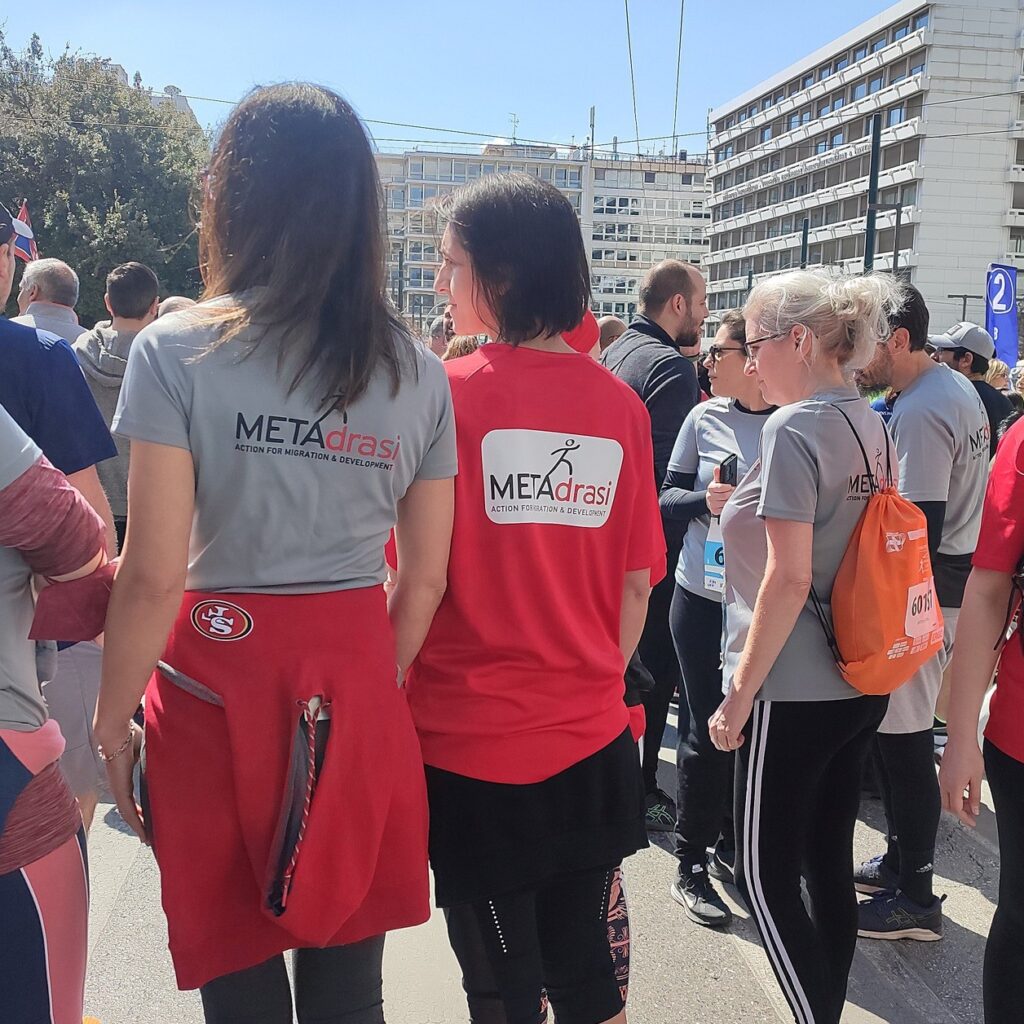 METAdrasi's runners were among the 19,000 runners who “flooded” the...