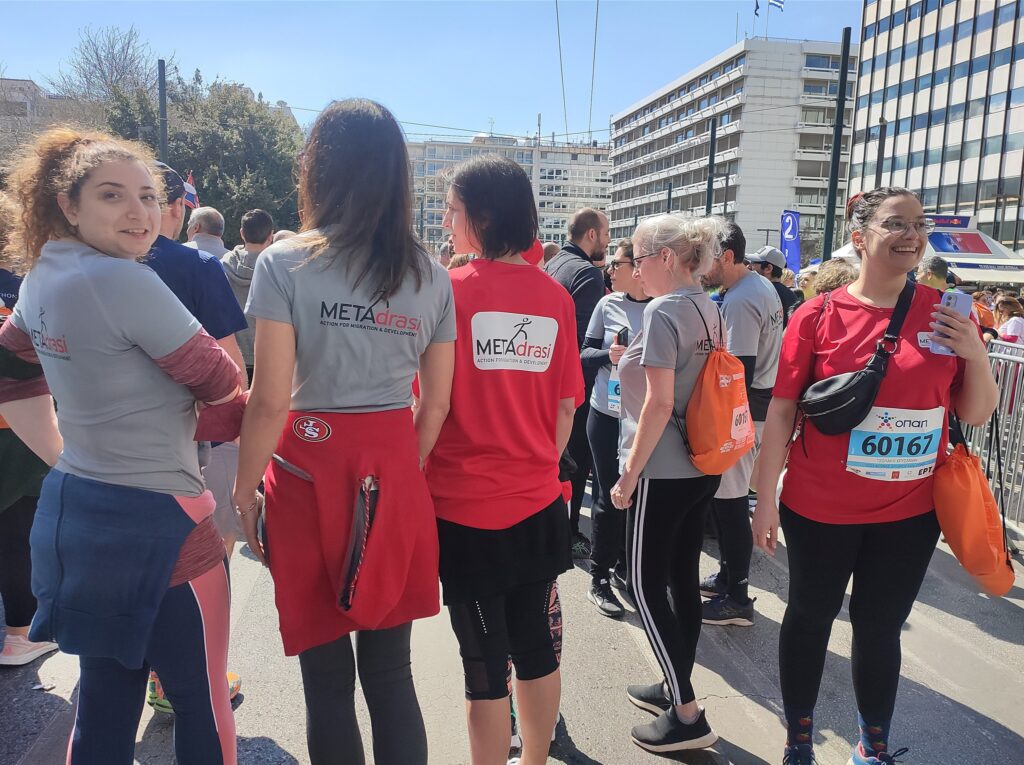 Metadrasi - METAdrasi Half Marathon 2023 1