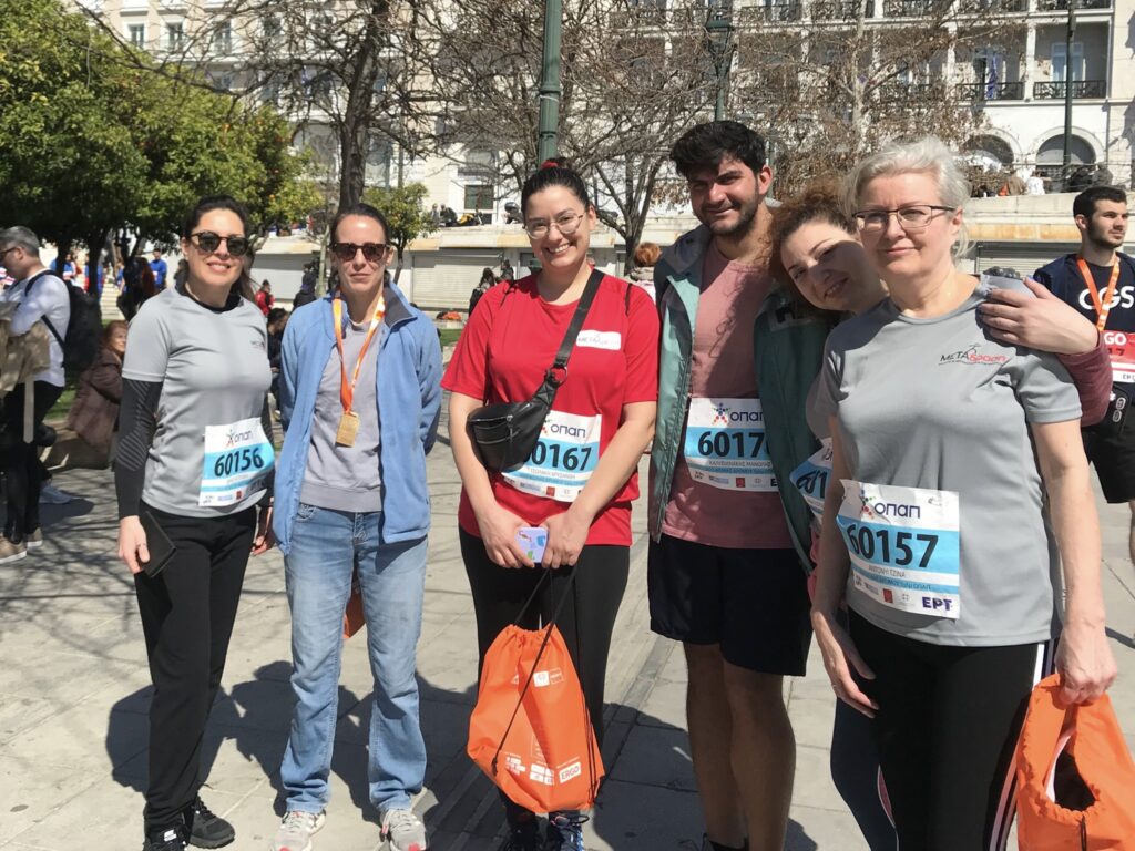Metadrasi - METAdrasi Half Marathon 2023 2