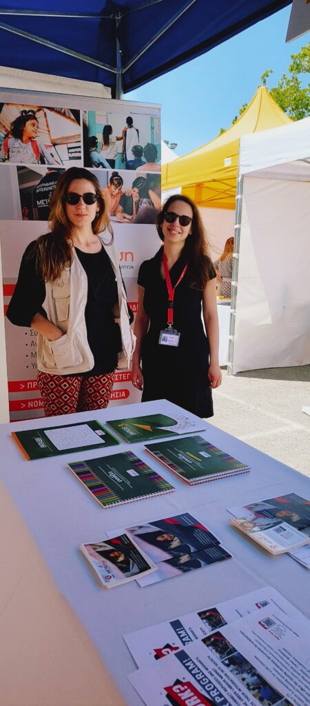 Metadrasi - METAdrasi at the first Athens Civil Society Festival 2 Metadrasi - METAdrasi ACSF 2023 1