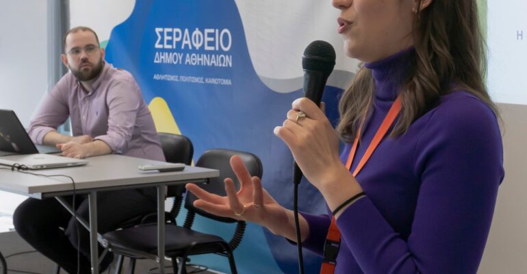 Metadrasi - METAdrasi Career Days 2023