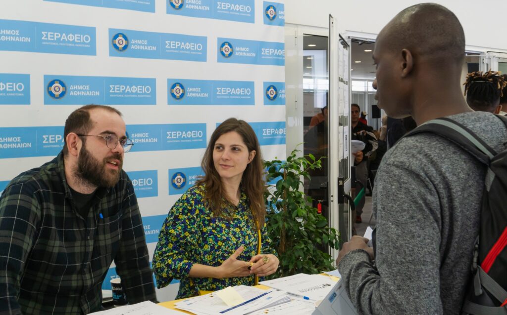 Metadrasi - Active involvement of METAdrasi in the 'WELCOME 2023' Career Days 2 Metadrasi - METAdrasi Career Days 2023 1