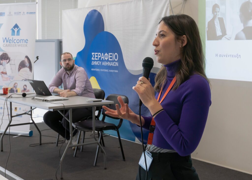 Metadrasi - Active involvement of METAdrasi in the 'WELCOME 2023' Career Days 3 Metadrasi - METAdrasi Career Days 2023 2