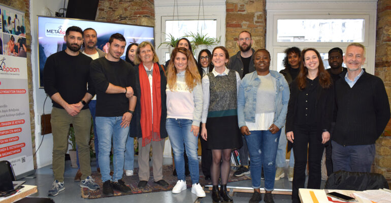 Metadrasi - METAdrasi Scholarship Project 2023
