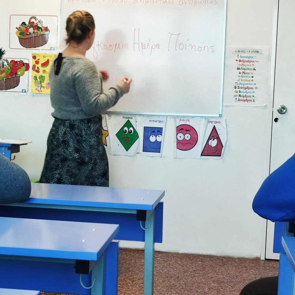 On the occasion of the World Poetry Day, students at METAdrasi's Homework...