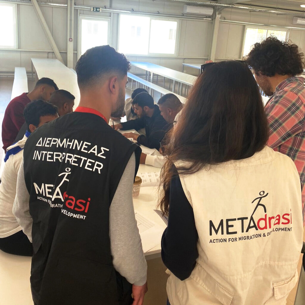 Metadrasi - More than 400 refugees and asylum seekers participated in the three Job Fairs held in Kos, Samos and Lesvos 4 Metadrasi - METAdrasi Stepping stone 3