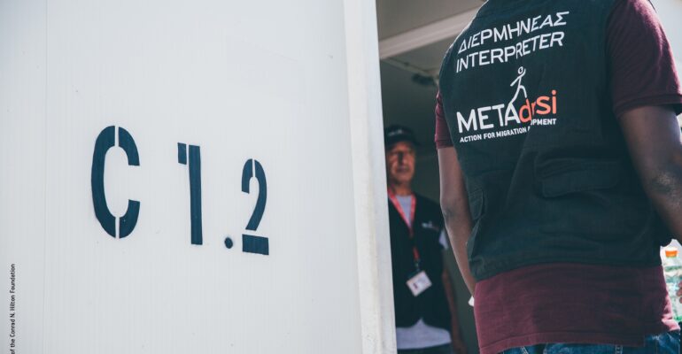 Metadrasi - METAdrasi Interpreter