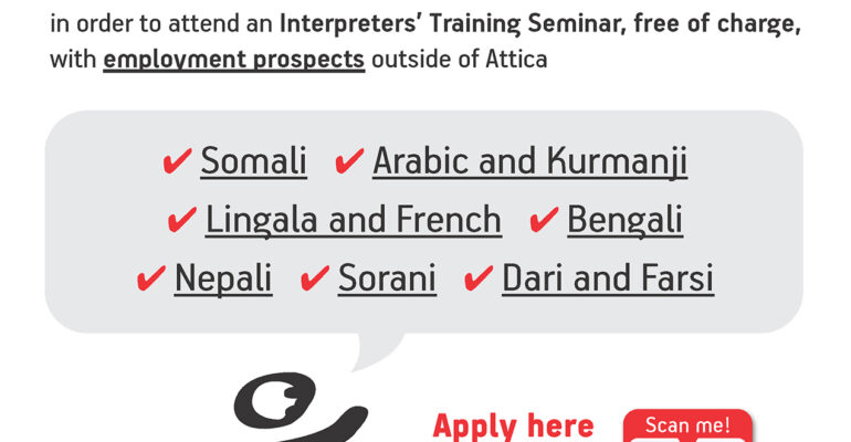 Metadrasi - METAdrasi interpreters seminar 89 en
