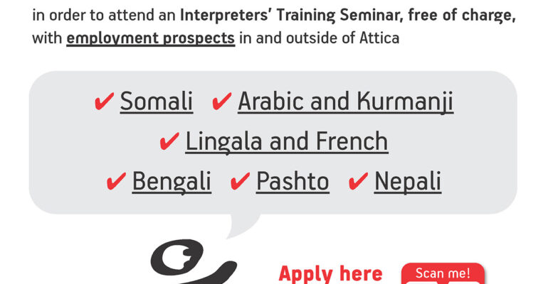 Metadrasi - METAdrasi interpreters seminar 90 en